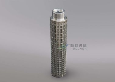 316L 304 स्टेनलेस स्टील फ़िल्टर Pleated फ़िल्टर उच्च तापमान 120 ℃ OEM
