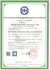 चीन Shanghai Pullner Filtration Technology Co., Ltd. प्रमाणपत्र