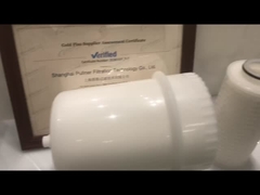 उच्च प्रवाह फिल्टर कारतूस तत्व