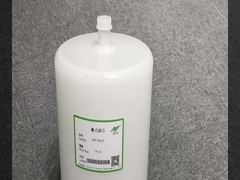 लिथियम बैटरी स्लरी फिल्टरेशन के लिए कैप्सूल फिल्टर