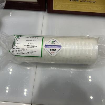 0.05μm निस्पंदन के लिए 80 मिमी व्यास और 120 लीटर/मिनट प्रवाह क्षमता के साथ 83 श्रृंखला प्लीटेड फ़िल्टर कार्ट्रिज